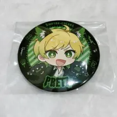 2026年最新】ぷりっつ 缶バッジ ハロウィンの人気アイテム - メルカリ