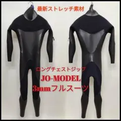 Item thumbnail for item b0d2727e-d678-40db-8358-0d497f993b47