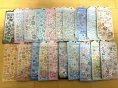 【正規品】ボンボンドロップシール オリジナル まとめ売り(20点)