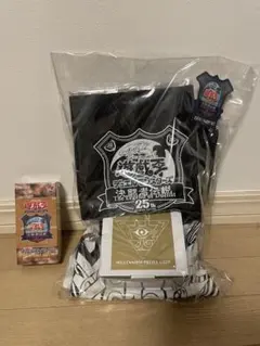 遊戯王OCG プレミアムパック　決闘者伝説 25th限定イベントエンジョイセット