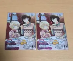 【未使用、匿名配送】コナンカードゲーム　MR　赤　セット