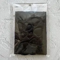 Item thumbnail for item c4bc6a9d-0d70-4c52-88e8-e3a0c144899e