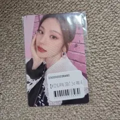 2026年最新】itzy イェジ トレカの人気アイテム - メルカリ