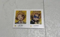 僕のヒーローアカデミア　Wariふぉと！　箔押し　レアパラレル　上鳴電気