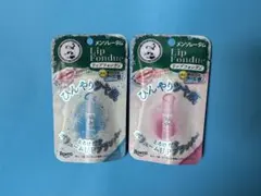 メンソレータム　リップフォンデュ２点セットのサムネイル