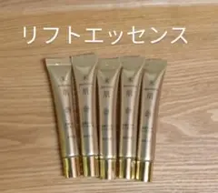 ちょこじろう様 リクエスト 2点 まとめ商品