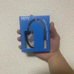 HDMI to USB変換アダプター