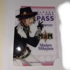 MaM あんスタ　くじ