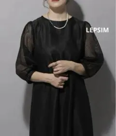 LEPSIM 【結婚式／オケージョン】2WAY格子レースワンピース FREE