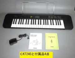 CASIO 電子キーボード⁹　CTK-240　作動確認済　美品のサムネイル
