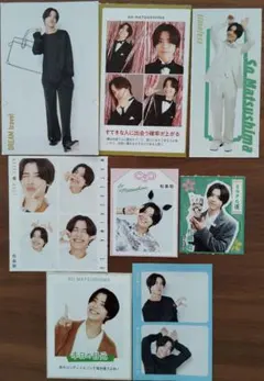 松島聡 推しおり 推しお守り ハッピー4カット 証明写真 御守カード 切り抜き