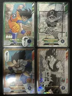ドラゴンボール　スーパーダイバーズ　アドバンスパック　SRまとめ売り