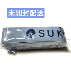 【新品未開封】SUKALA マルチストレッチバンド ブルー　ラバ LAVA