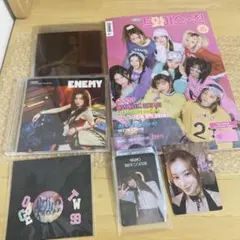 twice サナ グッズまとめ売り