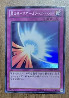 Item thumbnail for item 150aa519-4519-4832-93e9-9ac408161897