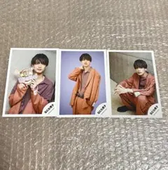 高橋恭平 公式写真 3枚セット