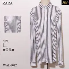 美品 ZARA ザラ トップス シャツ 長袖 ストライプ柄 前ボタン 袖カフス