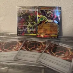 ポケモンカード メガジガルデex sr 2枚 ロック闘エネルギー 3枚