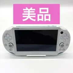PS vita ライトブルー ホワイト PCH-2000 本体 動作良好