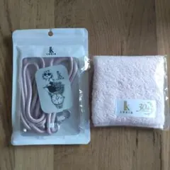 新品未使用未開封　SEIKO　セイコー　LUKIA　ルキア　ストラップ　タオル