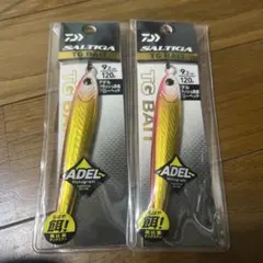 ダイワ ソルティガ TGベイト 80g - メルカリ
