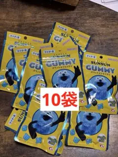 パペットスンスン　グミ　10袋　新品未開封品　④