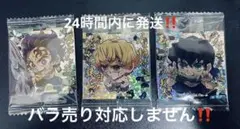 鬼滅の刃　にふぉるめーしょんウエハースシール　12 炭治郎　善逸　伊之助