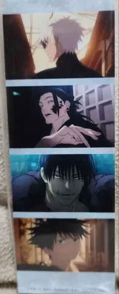 呪術廻戦　劇場版　懐玉・玉折　DVD 購入特典