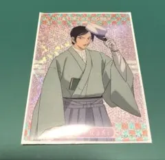 名探偵コナン 諸伏高明 ホログラムクリアカード 街歩き 着物STYLE