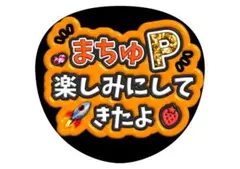 kuu_kuu様 リクエスト 4点 まとめ商品