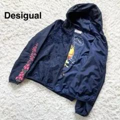 美品 デシグアル ナイロンパーカー 花柄 刺繍 レース切替 ネイビー 38 Mのサムネイル