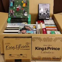 King & Prince　キンプリ　まとめ売り