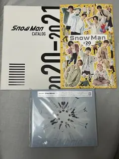 SnowMan 1st アルバムSnow Mania S1 通常盤 おまけ付き