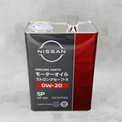 最終価格】日産 ニッサン SPストロングセーブ X 0w20 4L 2缶セット