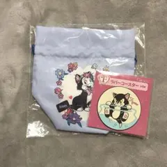 Happyくじ ディズニー フィガロ