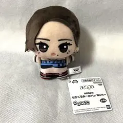 aespa ちびぐるみ Dirty Work カリナ ❶