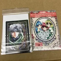 CLAMP展 閃閃發光透明貼紙／魔法騎士雷阿斯