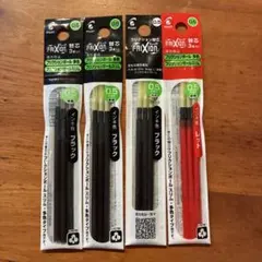 PILOTフリクション替芯0.5 黒3本×3袋、赤3本×1袋