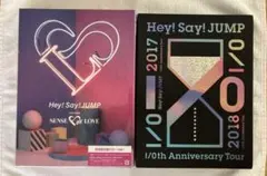 2026年最新】hey! say! jumpの人気アイテム - メルカリ