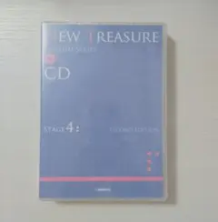 NEW TREASURE ENGLISH SERIES CD