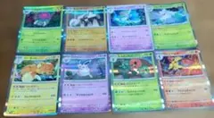 ポケモンカード15枚セット