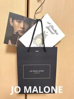 JO MALONE LONDON　ジョーマローン　ショッパー　紙袋 カード付き