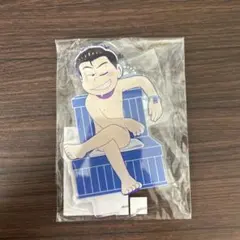 2026年最新】一松の人気アイテム - メルカリ