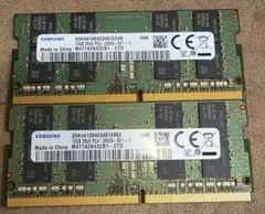 2026年最新】ddr4 2666 32gbの人気アイテム - メルカリ