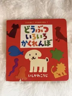 Item thumbnail for item c5d299f8-0ac0-4a63-8edc-cf24e698e14c