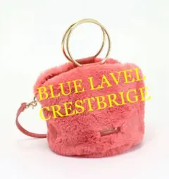 ブルーレーベルクレストブリッジ/タグ付き斜め掛けok 2way ファーショルダー