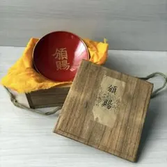 Item thumbnail for item ce1d9bf0-798b-4bc8-b23e-f5f710abc535