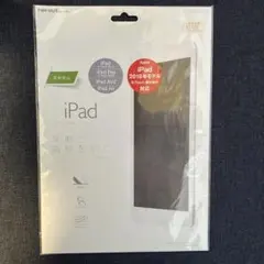 iPad 2018年モデル 液晶保護フィルム