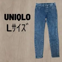 UNIQLO ユニクロ ウルトラストレッチデニムレギンスパンツ L