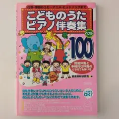 しまんちゅ様 リクエスト 2点 まとめ商品